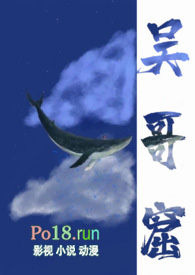 吴哥窟是哪个国家