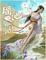 渔港春夜作者