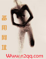 被管教的少年