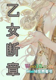 宴南都在哪里