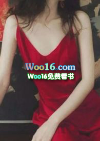 直不起腰pop林澄结局
